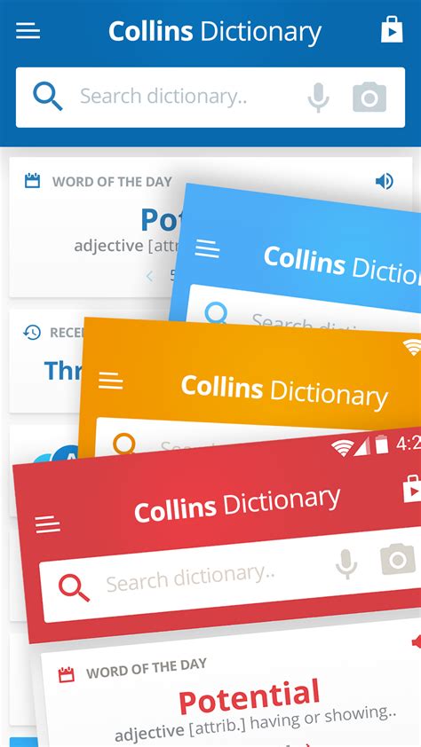 collins dictionary online free.